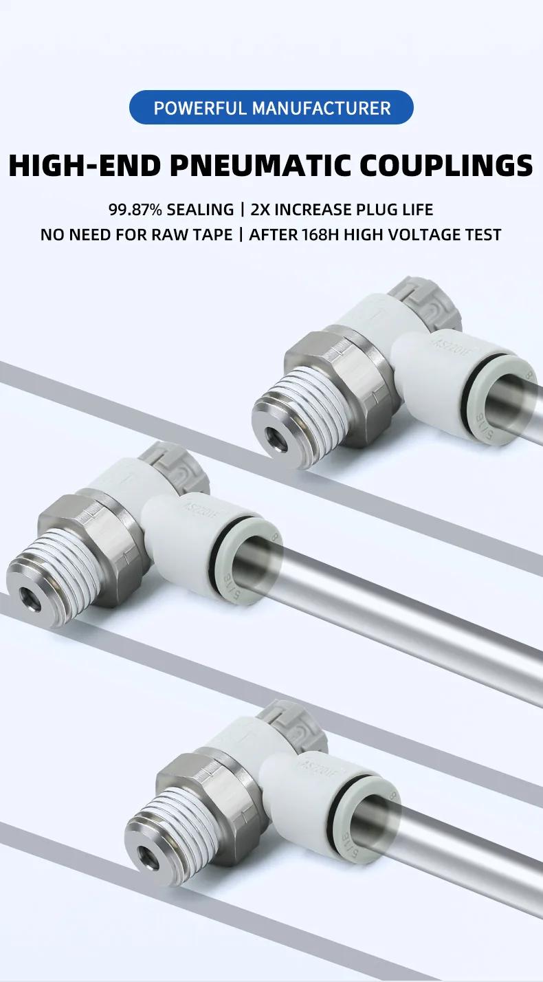 AS2201F Pneumatic Fitting detail image 1