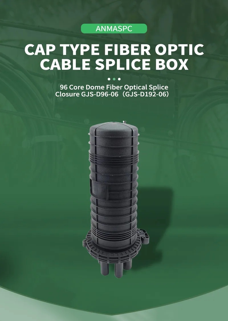 Factory supply fiber optic communication equipment fiber optic splice closure 96 core dome GJS-D96-06 detail image 1