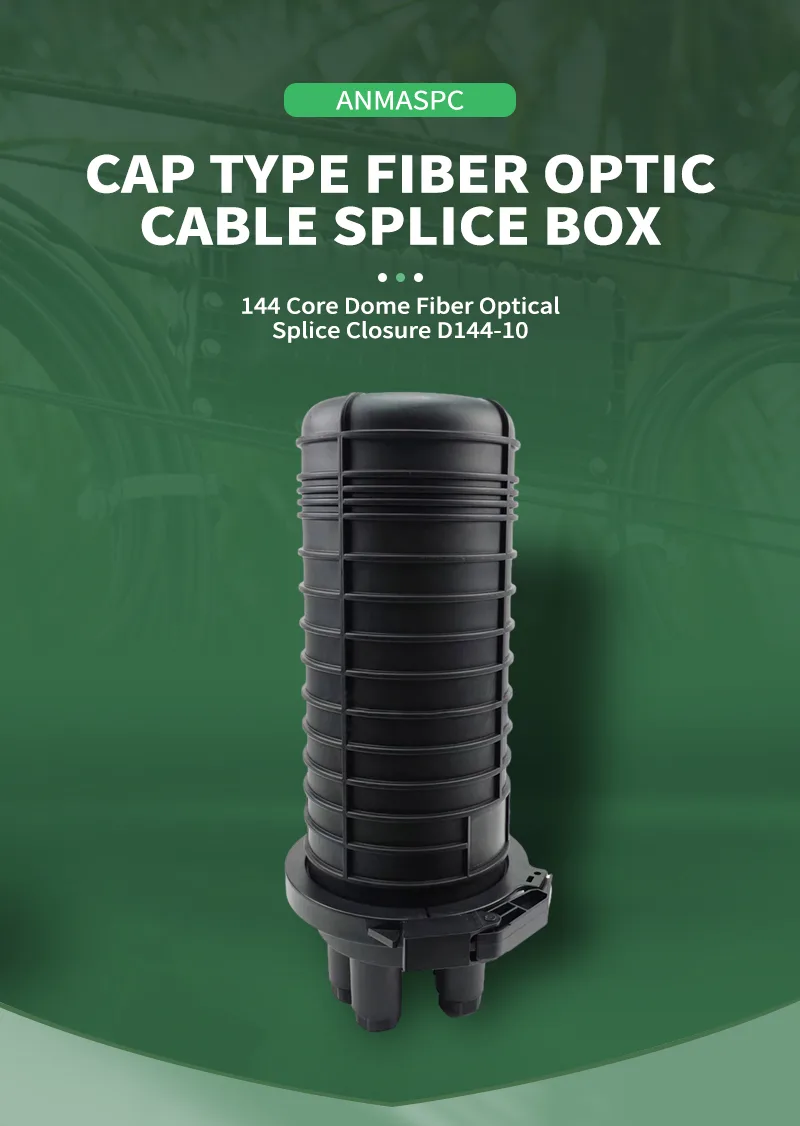 Factory supply fiber optic communication equipment fiber optic splice closure dome closure 144 core D144-10 detail image 1