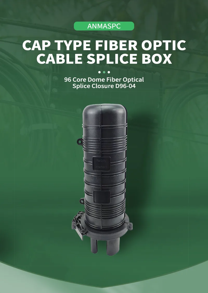 Factory supply fiber optic communication equipment fiber optic splice closure dome closure 144 core D96-04 detail image 1