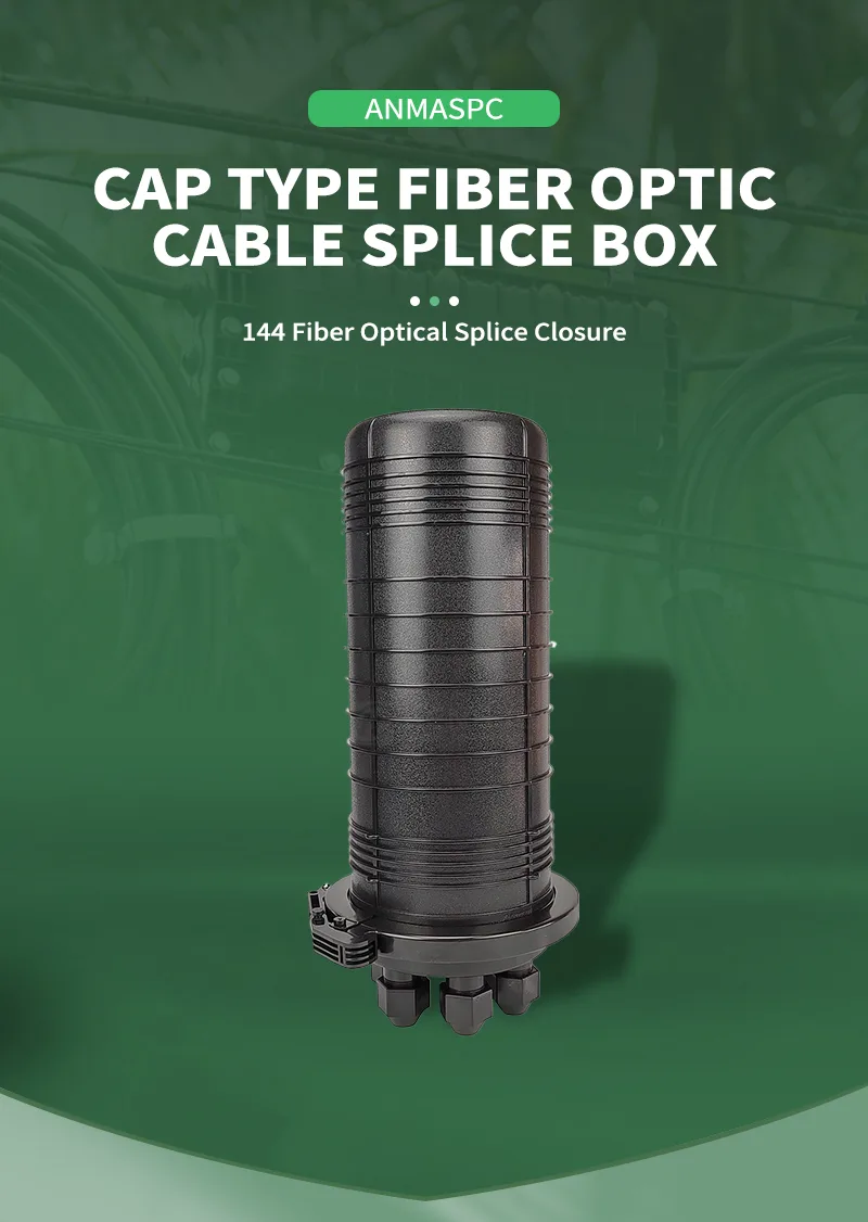 تصویر جزئیات ۱ مفصل فیبر نوری گنبدی ۱۴۴ کور تجهیزات ارتباطی فیبر نوری ساخت کارخانه