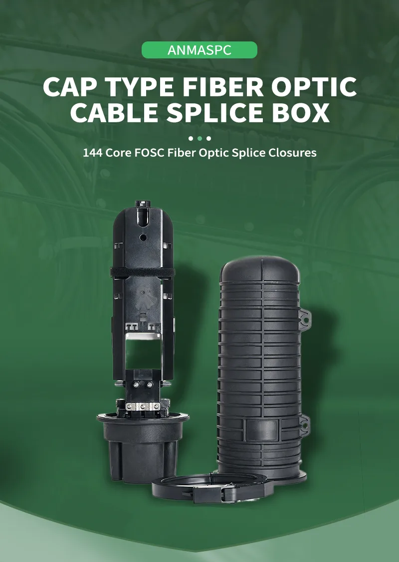 Factory supply fiber optic communication equipment fiber optic splice closure dome closure 144 core FOSC detail image 1