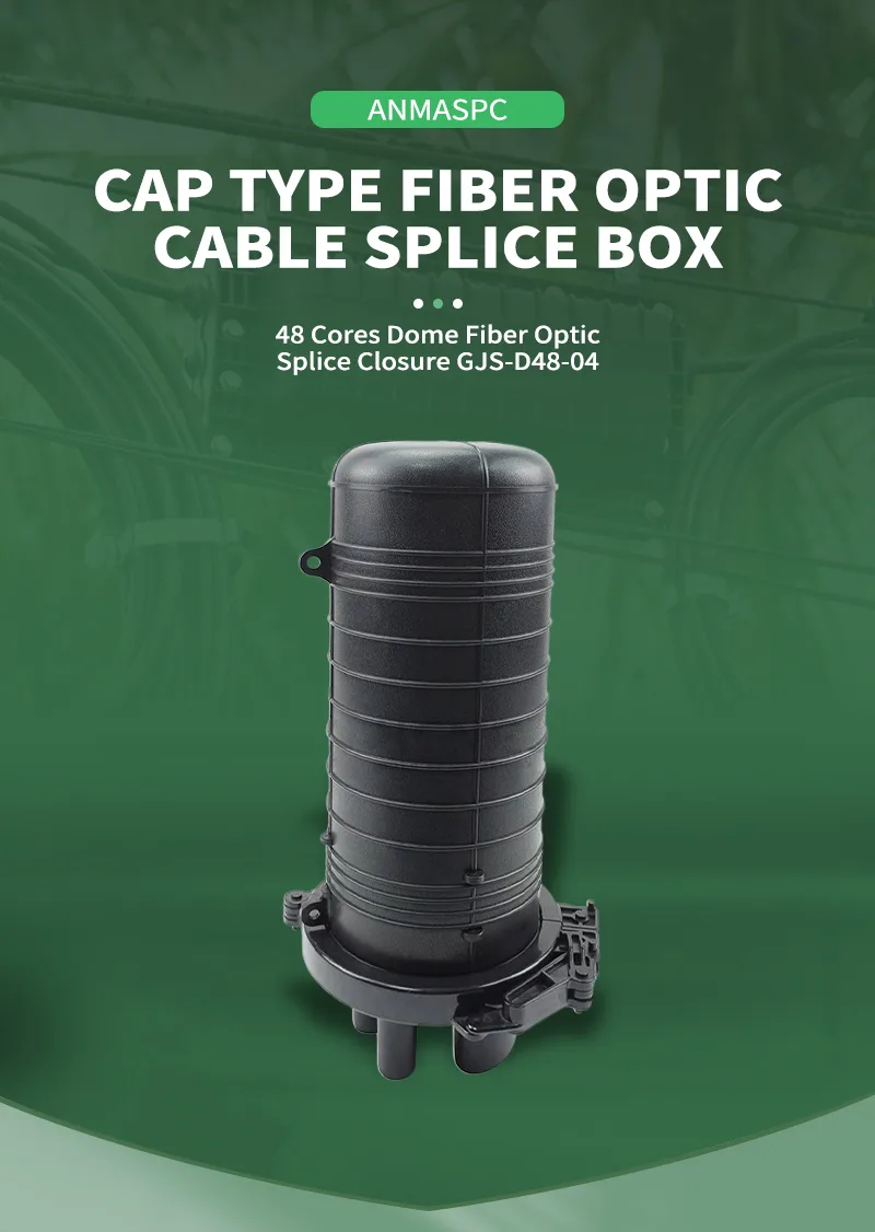 Fiber optic communication fiber optic splice closure dome closure GJS-D48-04 detail image 1