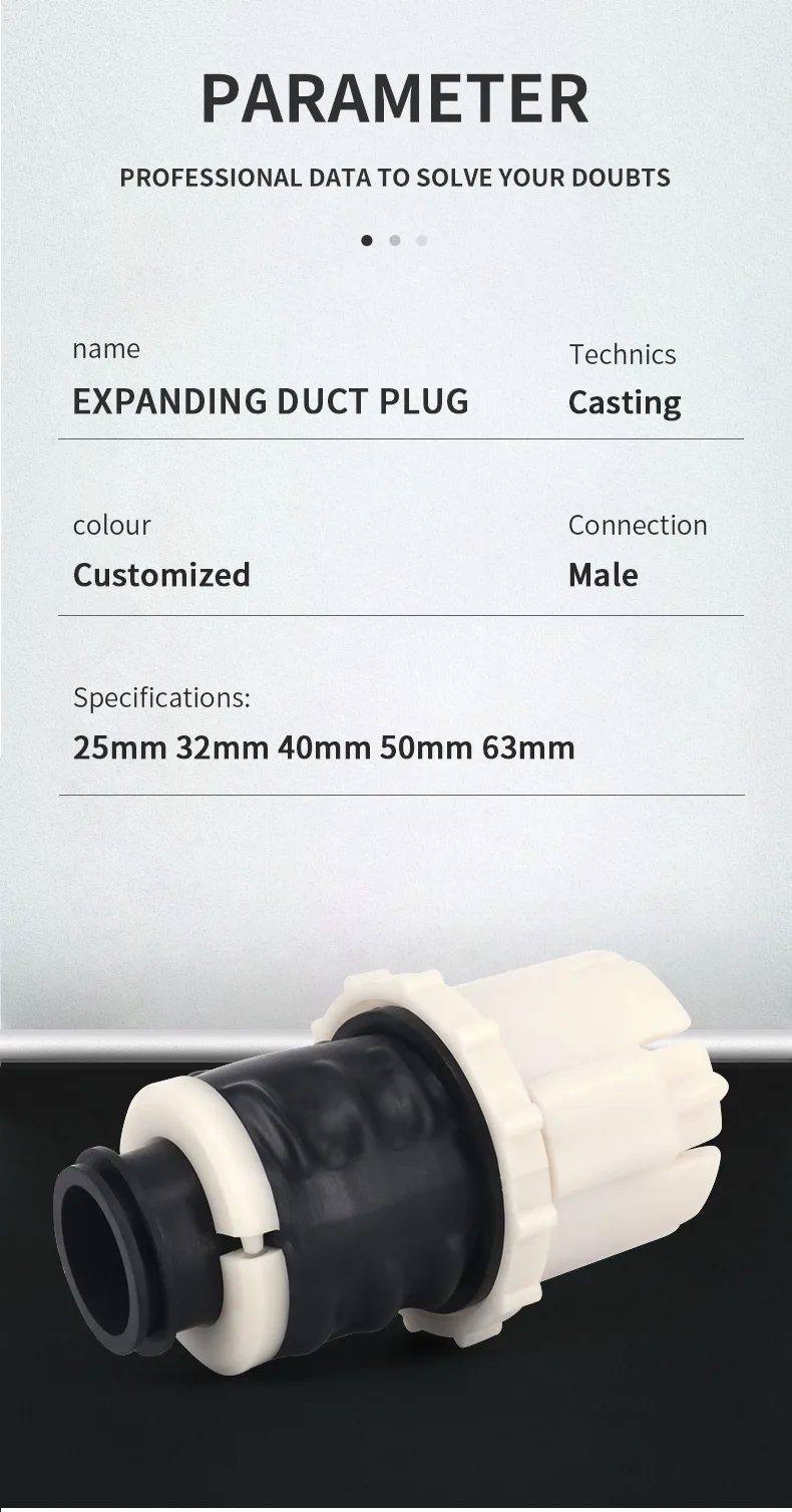 FIBER OPTIC SIMPLEX DUCT PLUG detail image 10