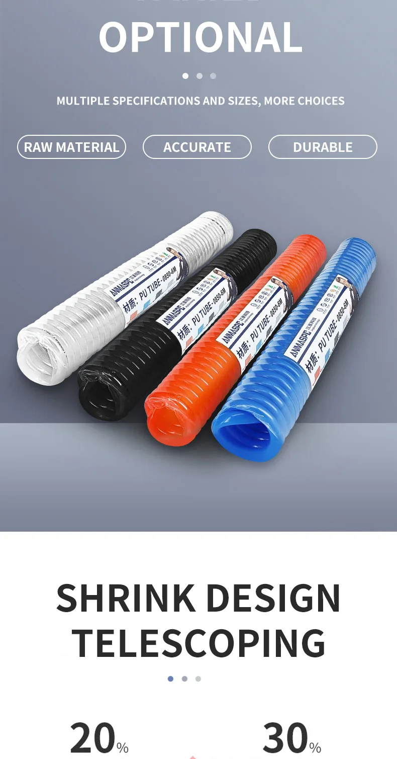 Flexible Air Tube PU Polyurethane detail image 2
