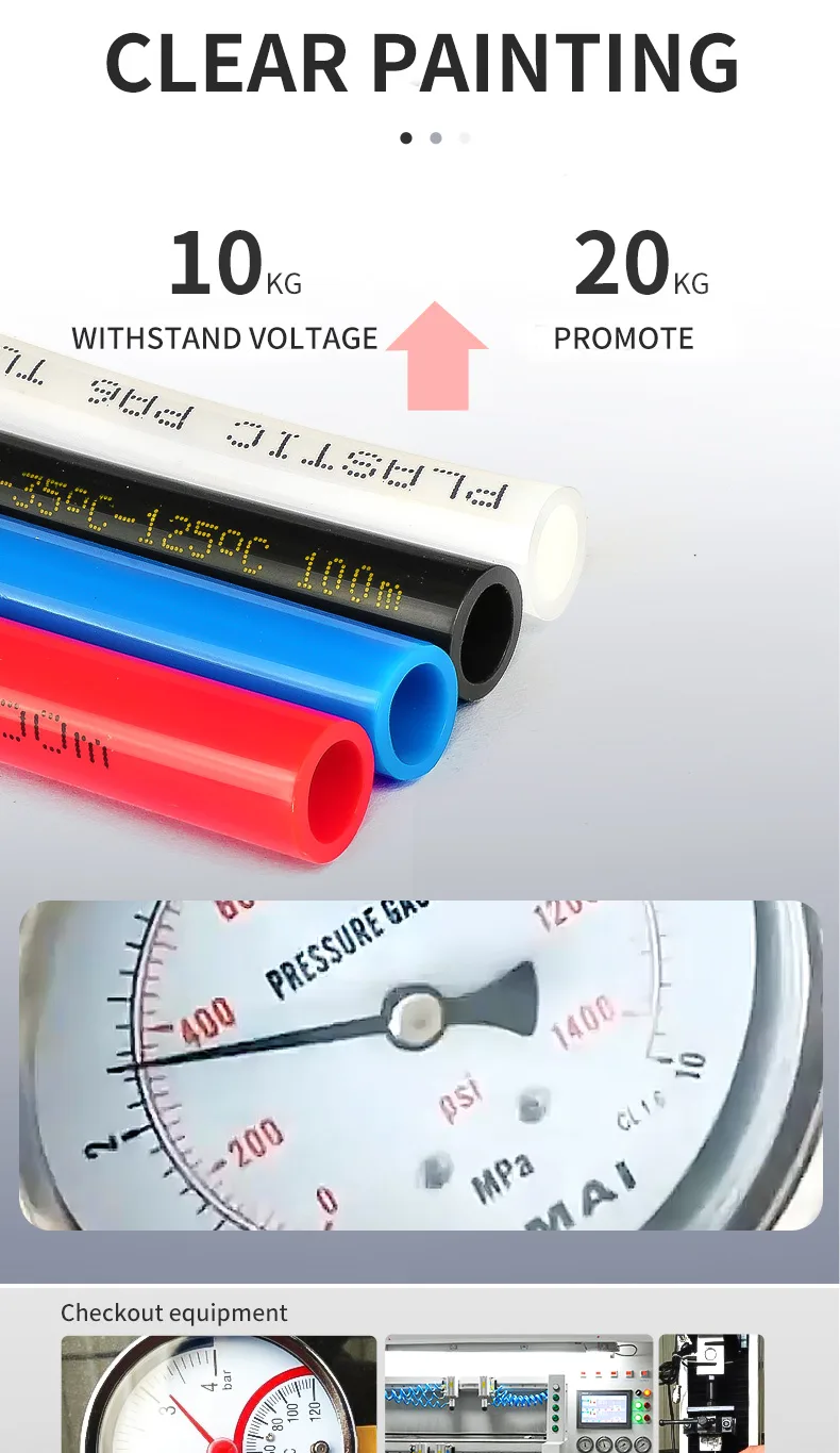 Hard Polyamide PA Nylon Hose Tube detail image 3