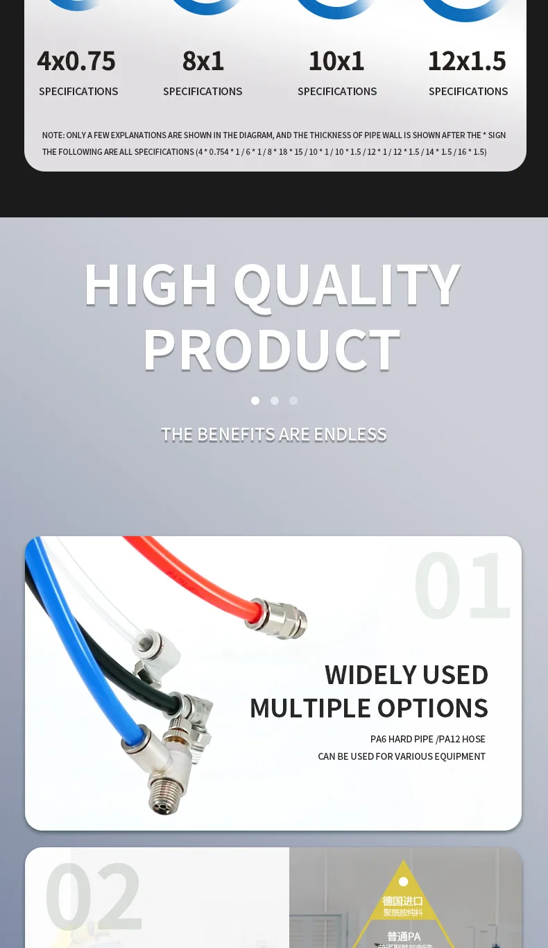 Hard Polyamide PA Nylon Hose Tube detail image 7