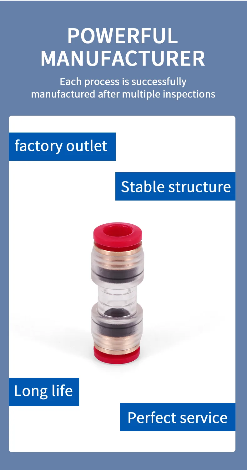 HDPE straight coupling detail image 7