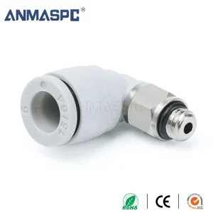KJL pneumatic fitting gallery image 2