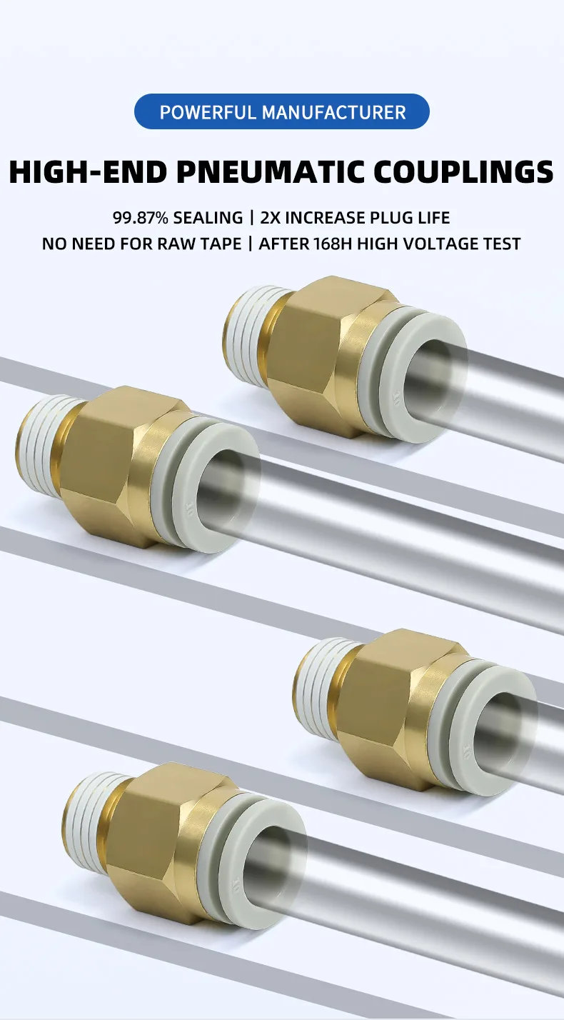 KQ2H pneumatic fittings detail image 1
