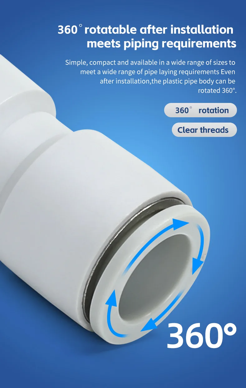 KQ2H straight pneumatic fitting detail image 7