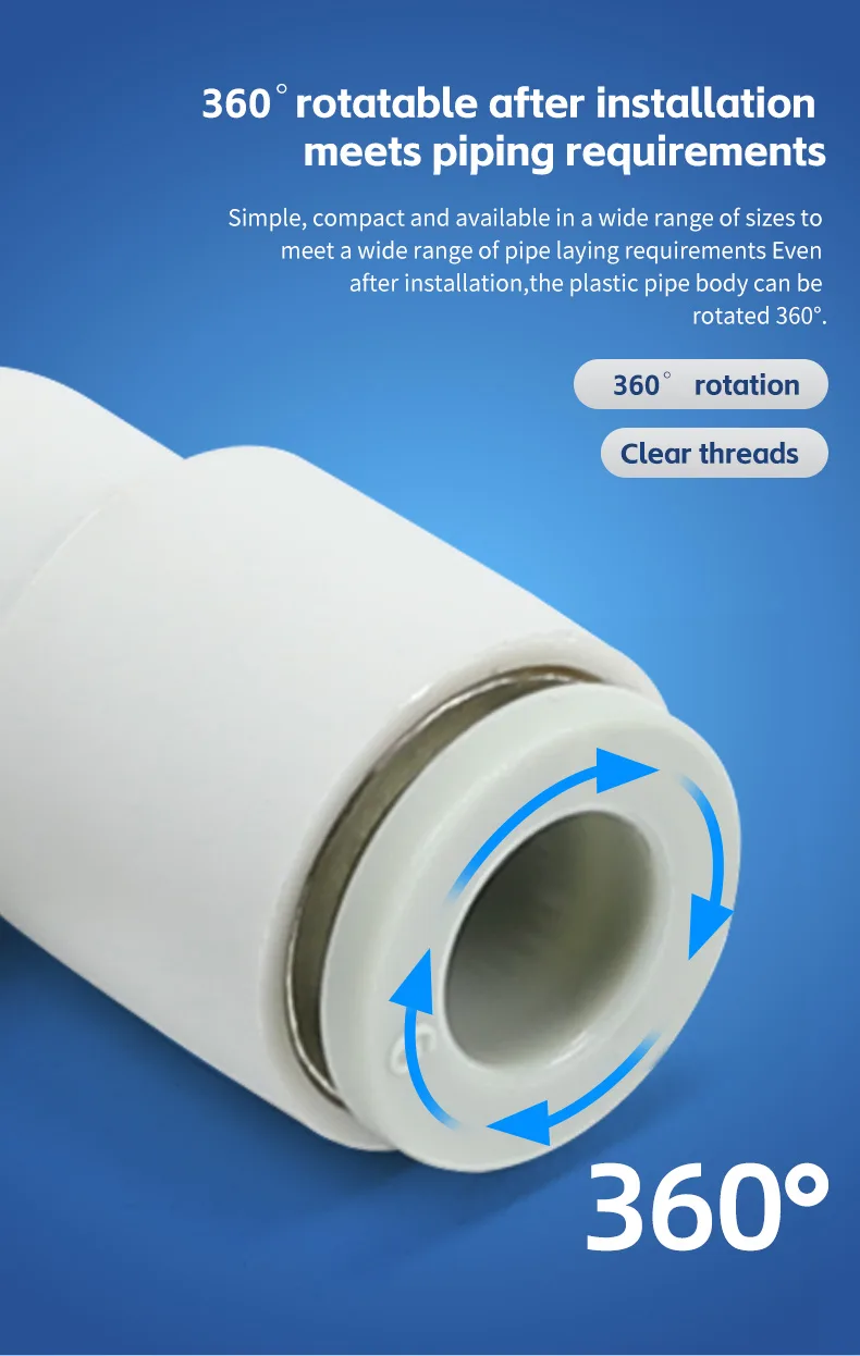 KQ2L pneumatic fitting detail image 7