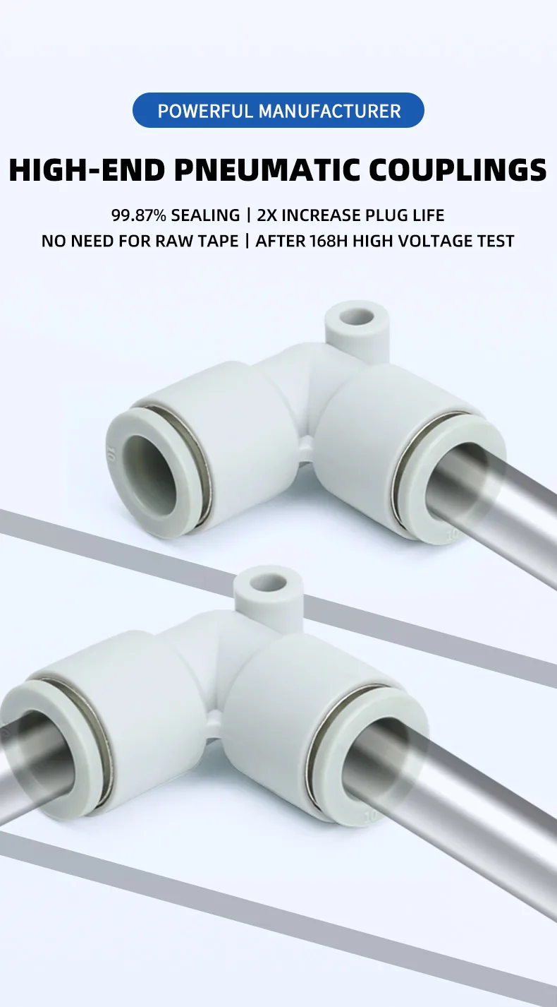 KQ2L pneumatic fitting detail image 1
