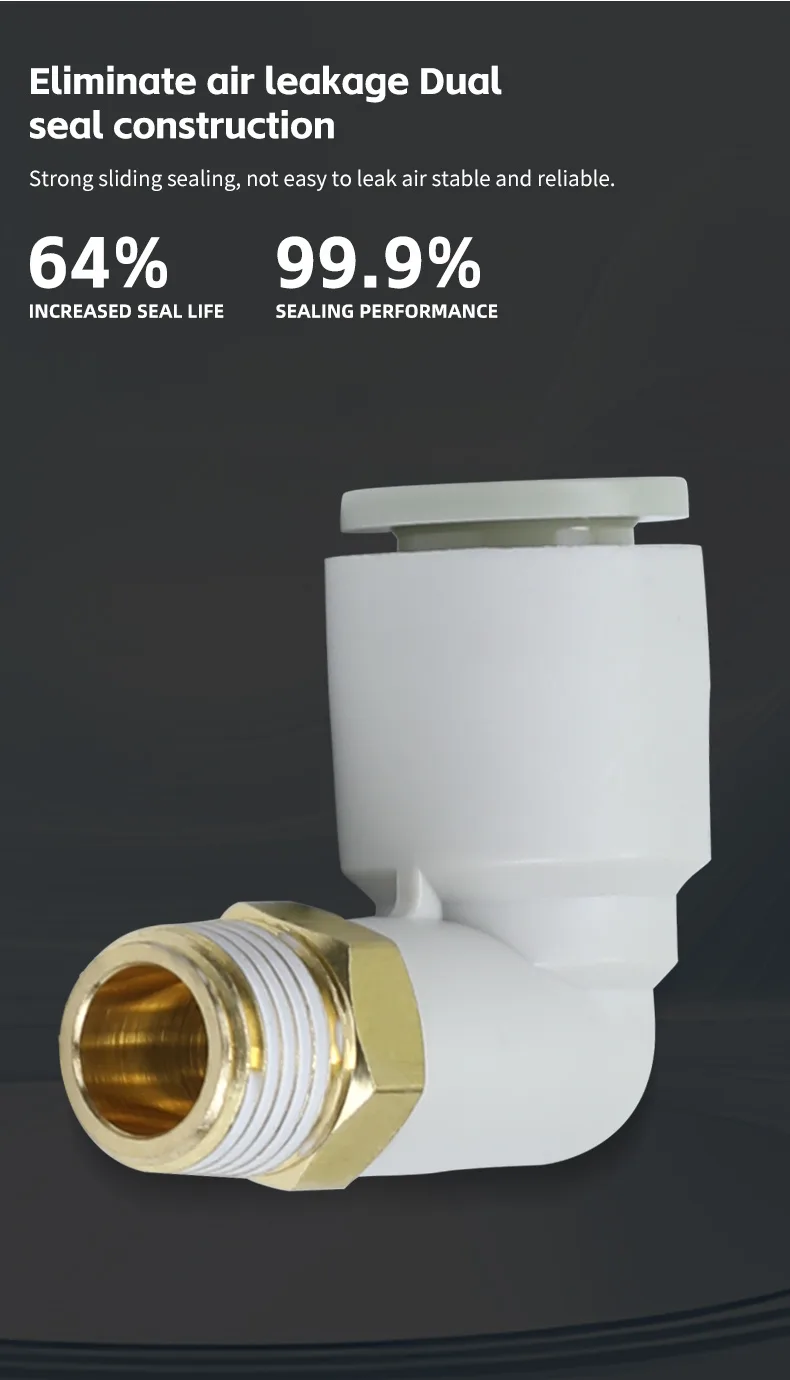 KQ2L pneumatic fitting detail image 5