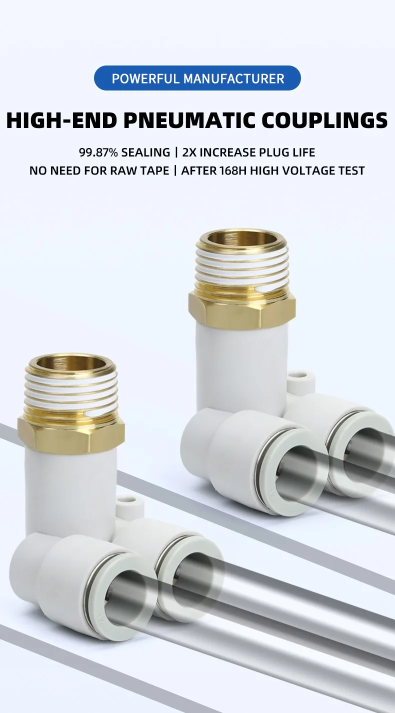 KQ2LU Double Tube Elbow Pneumatic Fitting detail image 1
