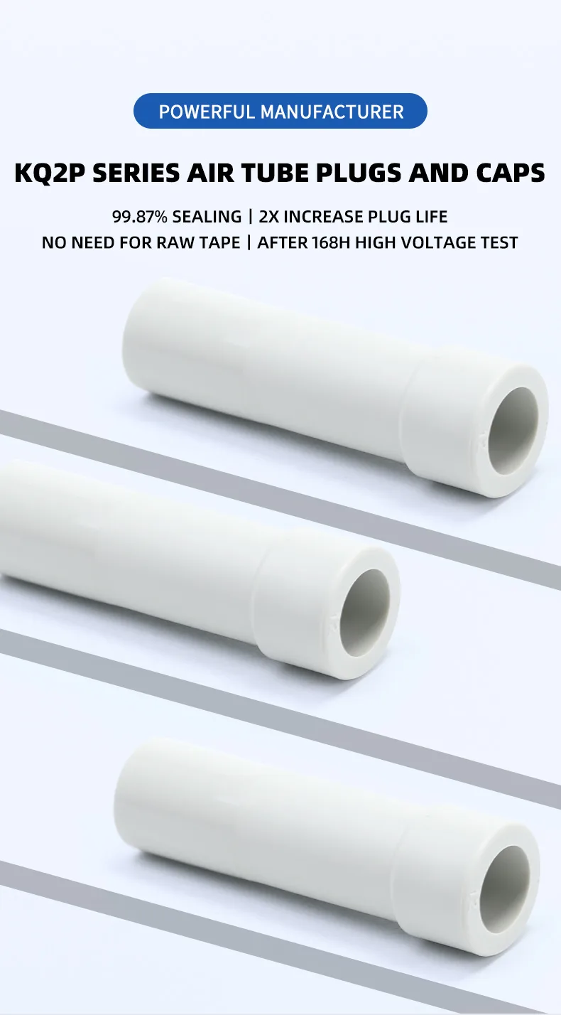 KQ2P Pneumatic Fitting detail image 1