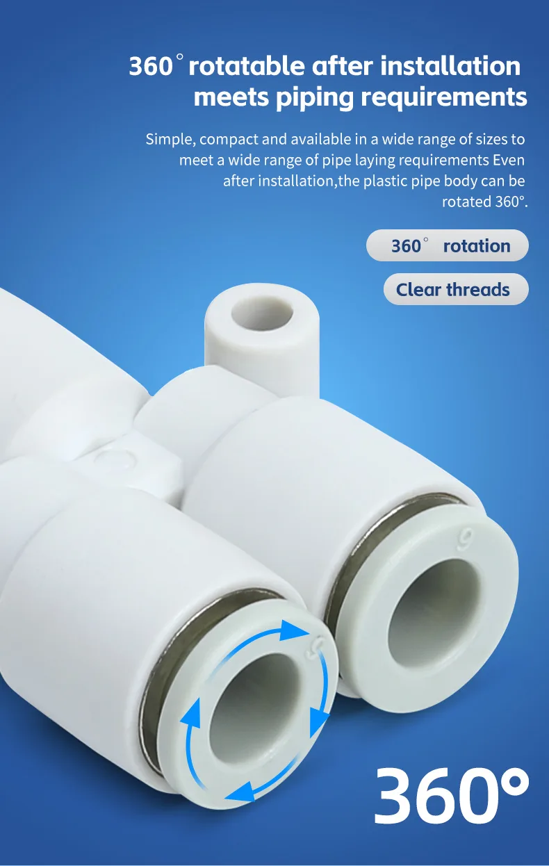 KQ2U Y-Type Pneumatic Fitting, Durable and Reliable Connector detail image 7