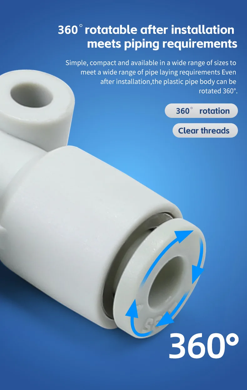 KQ2Y Auxiliary T-Type Connector for Pneumatic Systems Pneumatic Fitting detail image 7