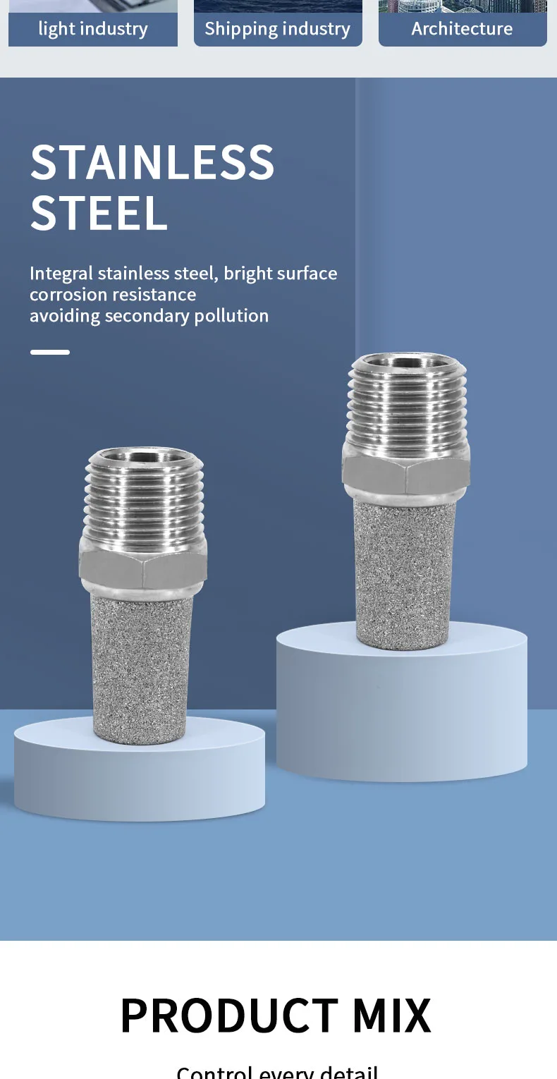 Male Thread Air Silencer detail image 3