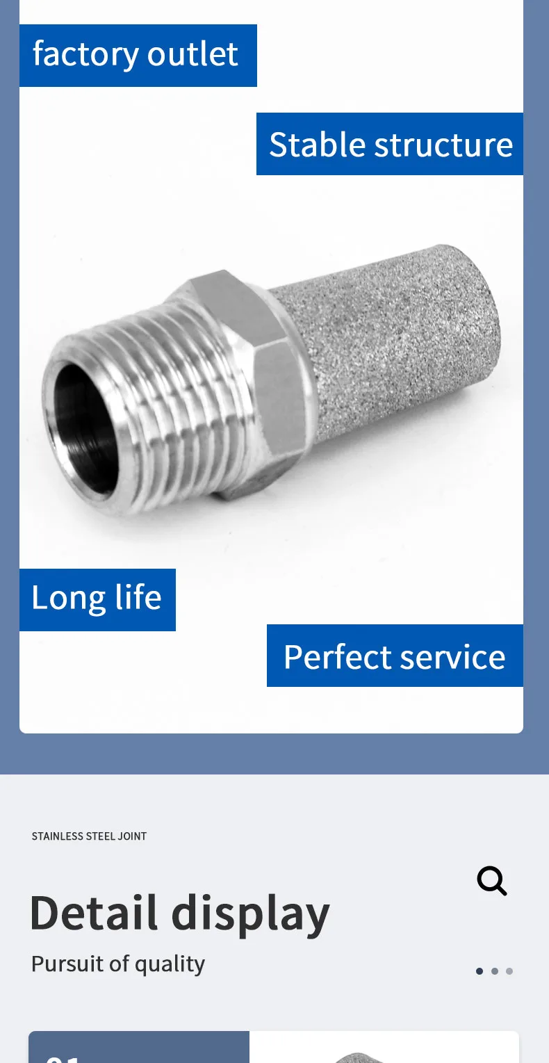 Male Thread Air Silencer detail image 5