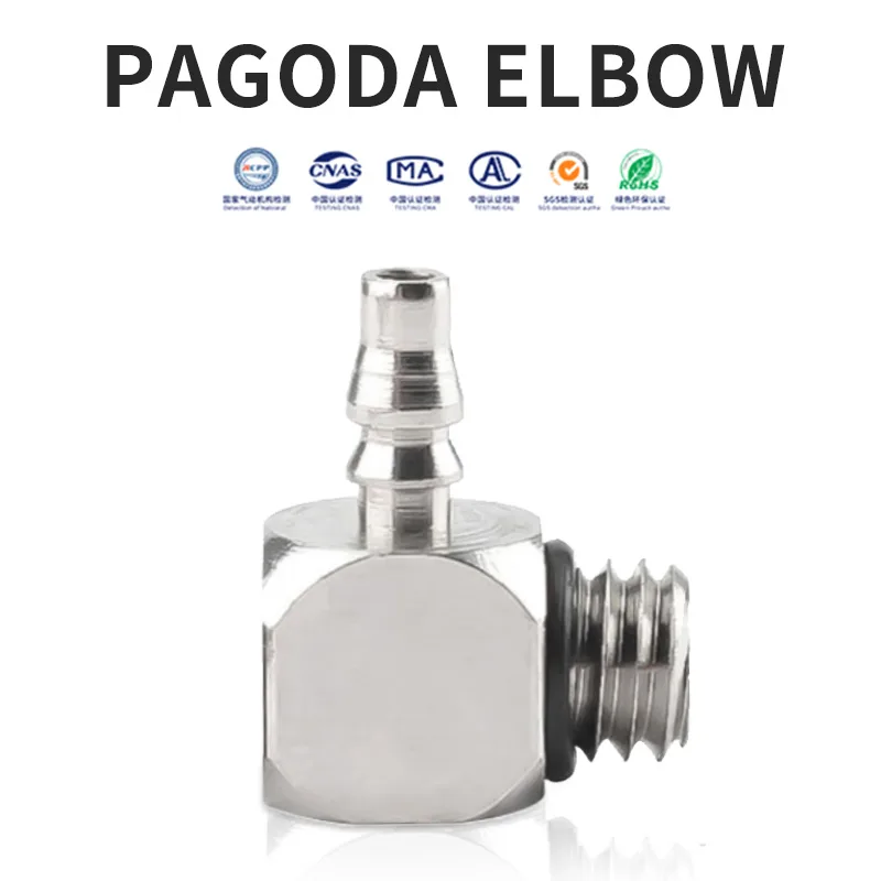 Mini Pagoda Connector M-5AU-4/6 Miniature Barb Nozzle M-3ALU-4 Trachea Stainless Steel Bend Quick Connector gallery image 1