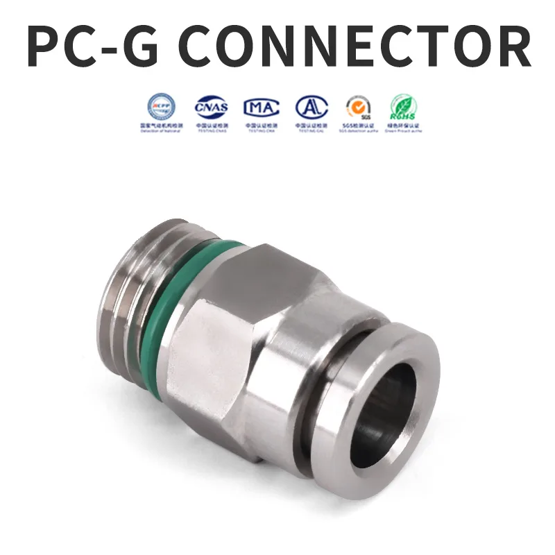 PC-G Male Thread Pneumatic Air Fittings Inner Hexagon Straight in Thread Connector Rotary Joint Air Hose Connector gallery image 1