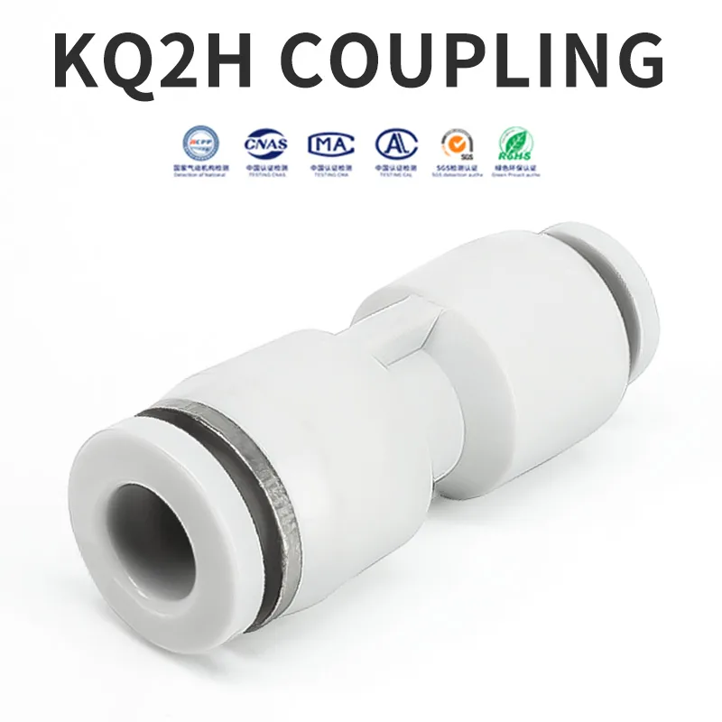 PC Quick Coupler detail image 13