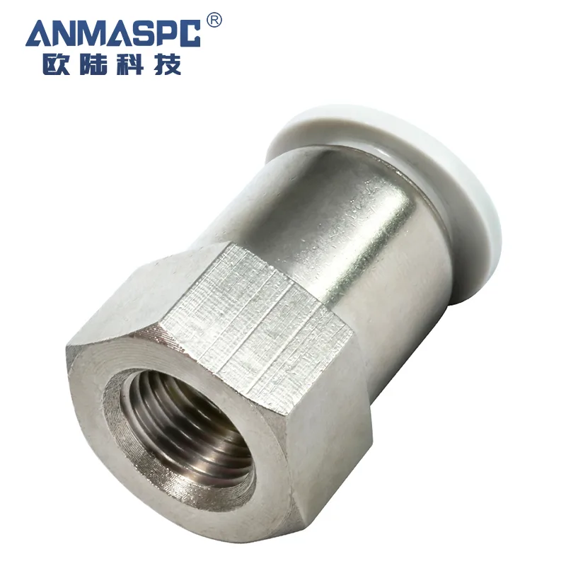 PC Quick Coupler detail image 9