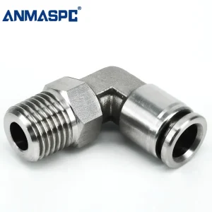 Pipe Push in Fitting PL gallery image 1