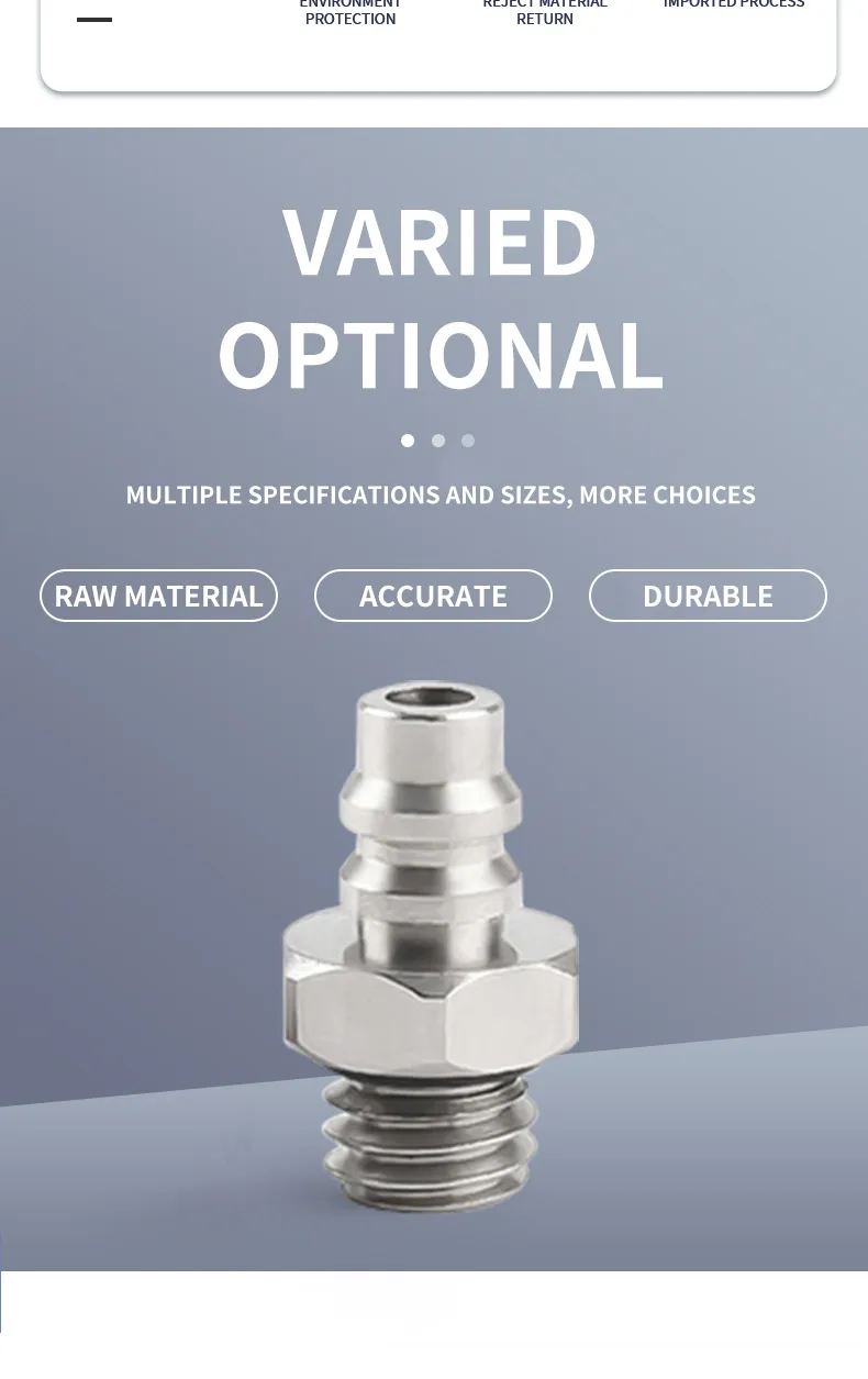 Quick In-line Fitting Male Thread detail image 2