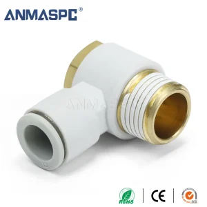 S-KQ2V Universal Elbow Connector Pneumatic Fitting gallery image 1