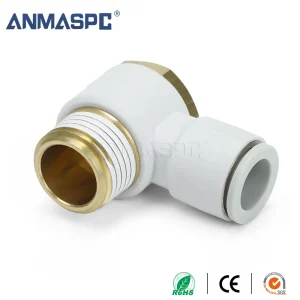 S-KQ2V Universal Elbow Connector Pneumatic Fitting gallery image 2