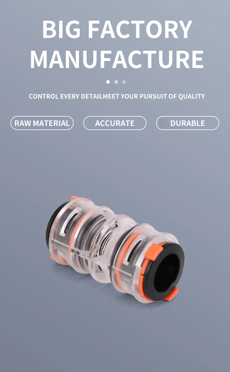 Straight Connectors detail image 3